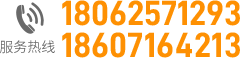 武漢iso14001認證公司電話