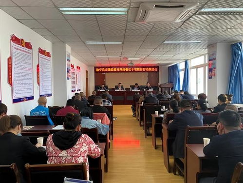 鹽亭縣市場監管局召開網絡餐飲服務食品安全行政約談會