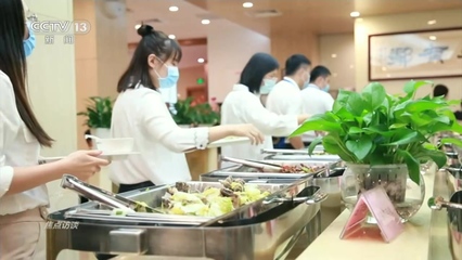 焦點(diǎn)訪談:舌尖上的浪費(fèi)有“法”治