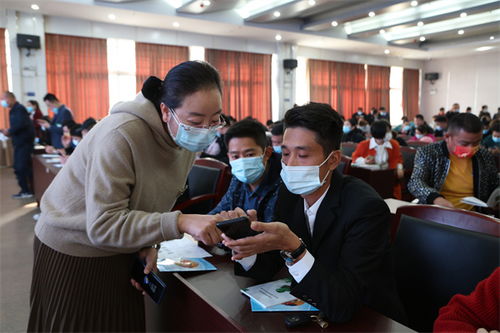 阜陽市餐飲服務(wù)食品安全 兩庫一平臺(tái) 考核培訓(xùn)會(huì)